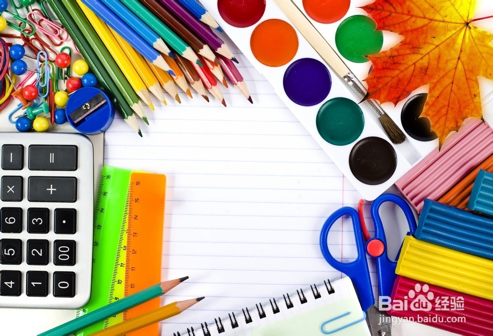 大学里我们该如何学习