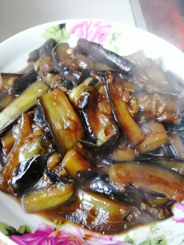 红烧茄子的做法