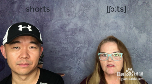 短裤用英语怎么说