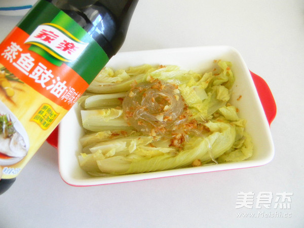 蒜蓉粉丝娃娃菜