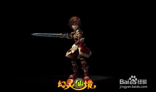 幻灵仙境6门派各有什么优点呢?