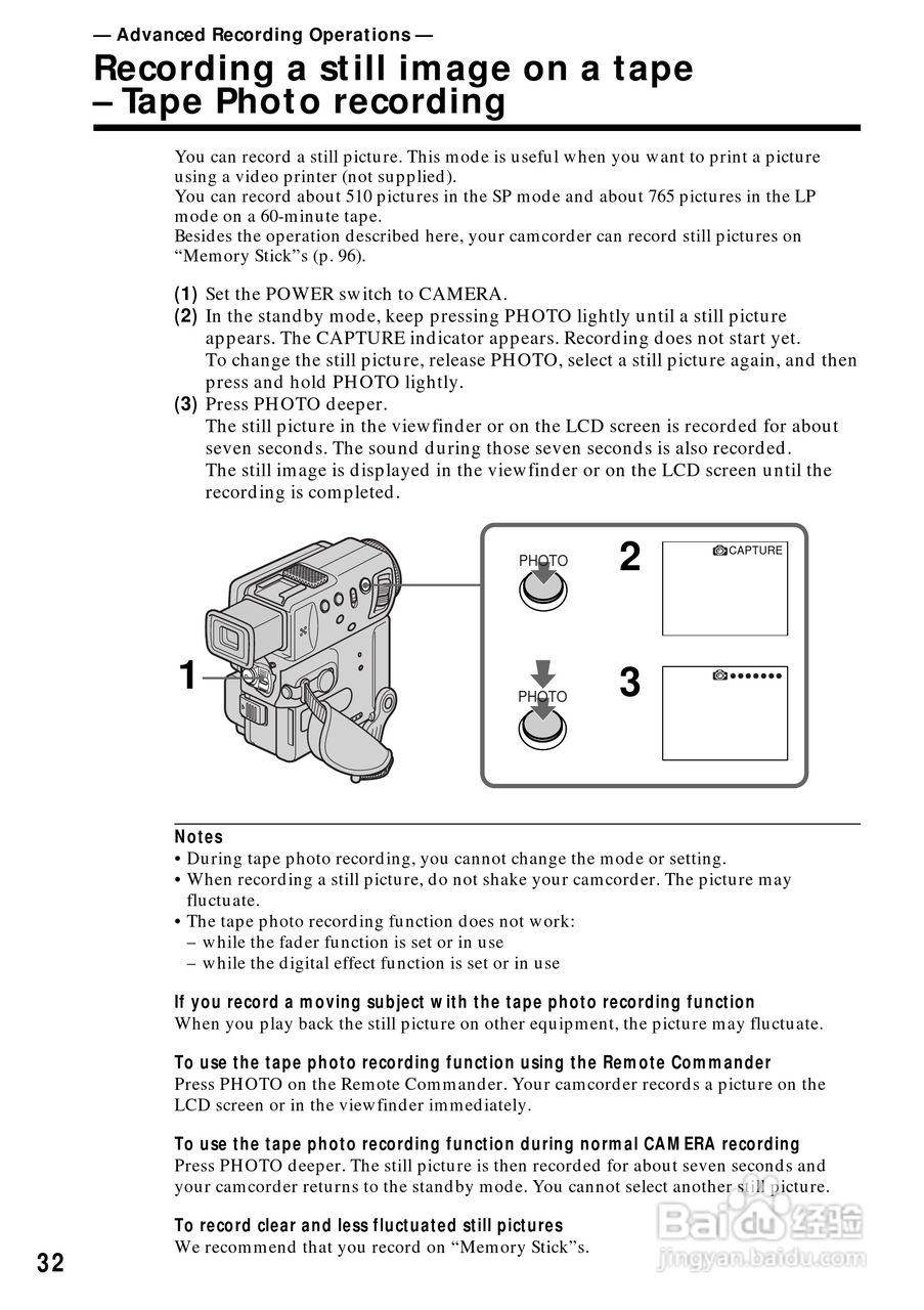 索尼DCR-PC5数码摄像机说明书:[4]