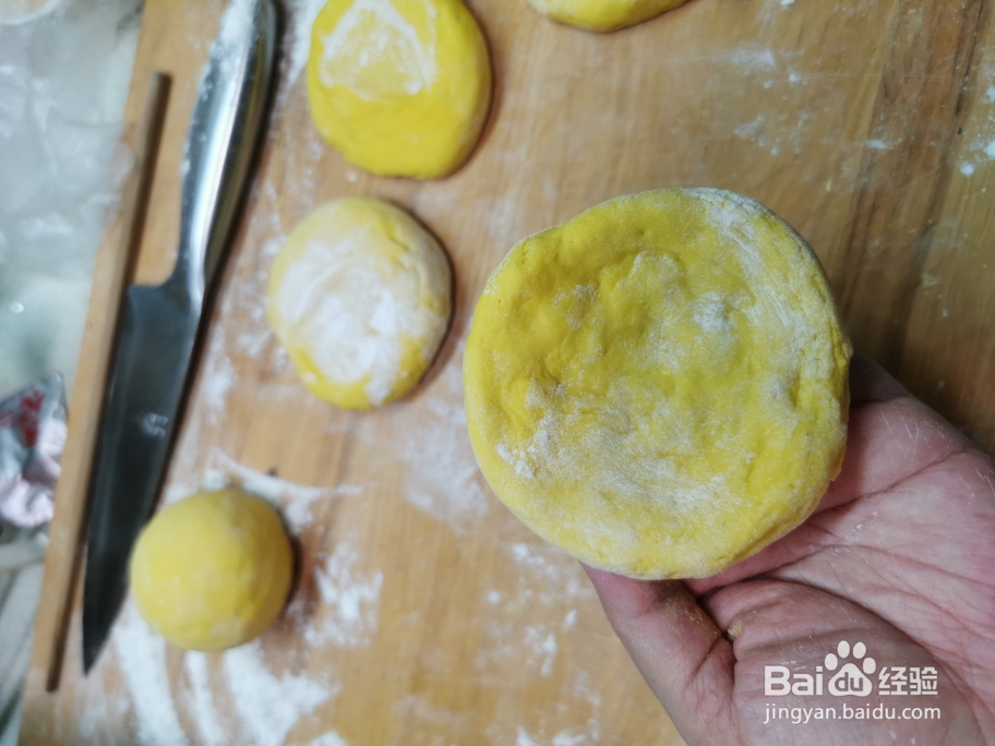 做家常菜可以给宝宝当辅食的单纯版南瓜