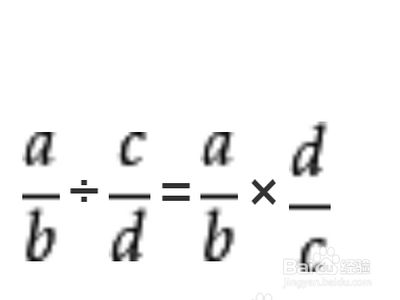 分数 分数怎么算 百度经验