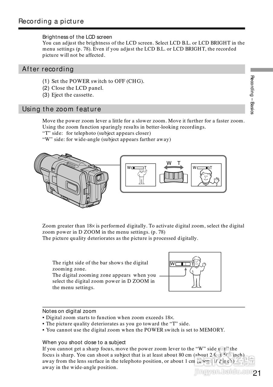 索尼DCR-TRV828数码摄像机说明书:[3]