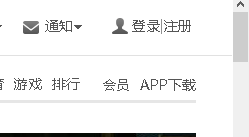 视频怎么上传到优酷