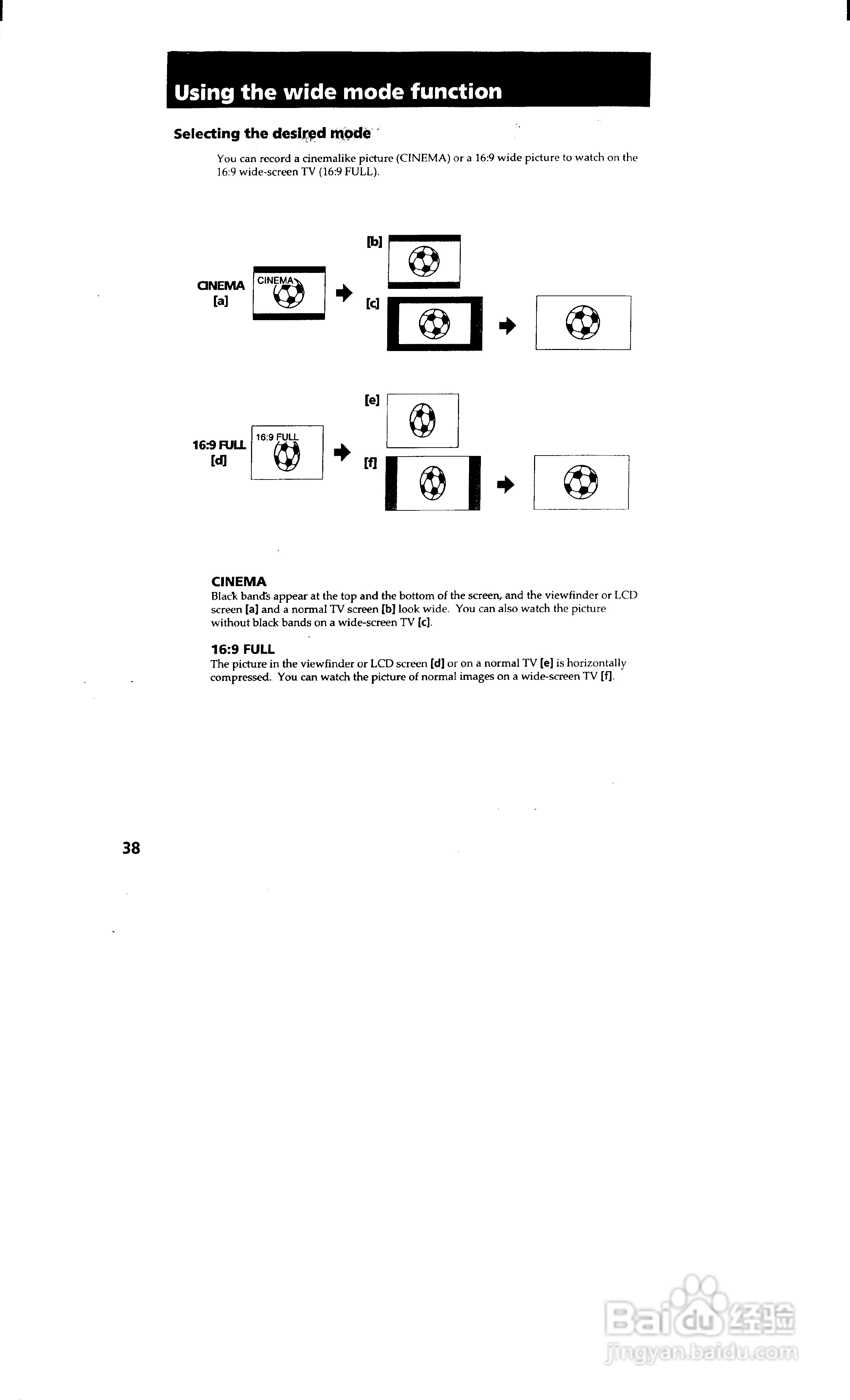 索尼CCD-TRV35模拟摄像机说明书:[4]