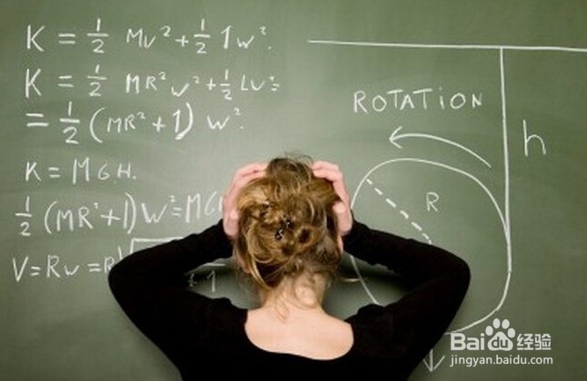 如何克服对数学的恐惧感？