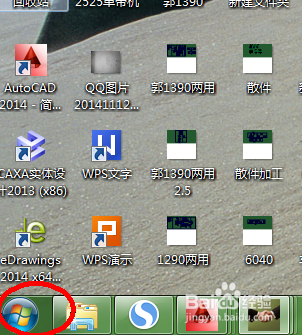 win7怎么设置默认打印机