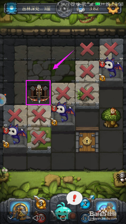 不思议迷宫冒险村迷宫攻略