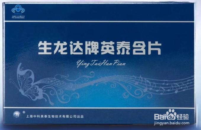 记忆力不好是什么原因