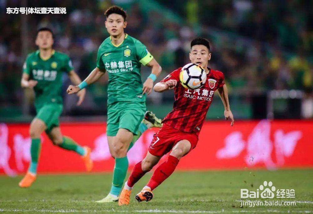 国足球员如何挑选