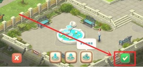 梦幻花园中怎么修理喷泉