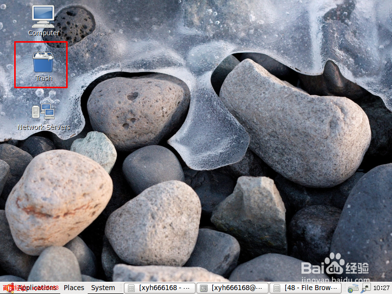 如何修改桌面回收站的图标