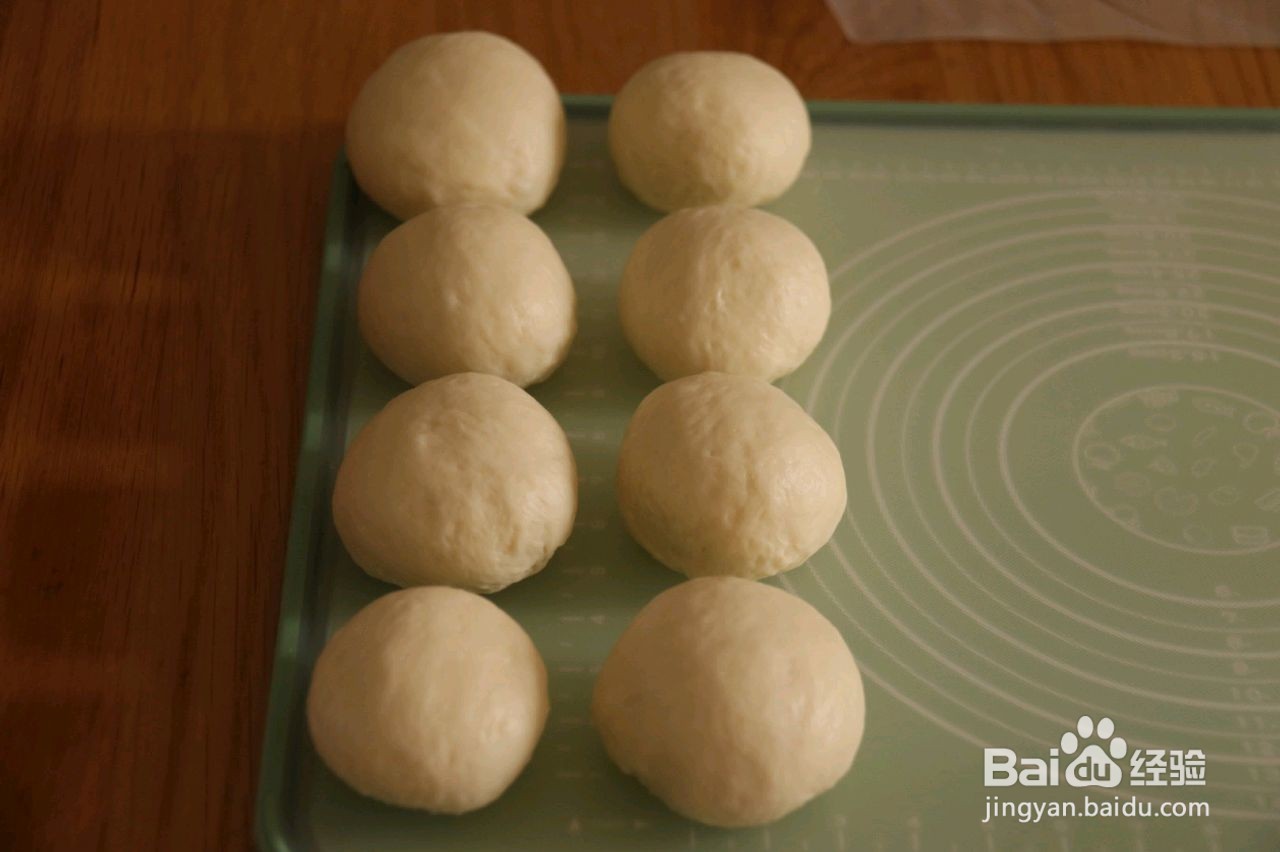 香喷喷牛肉酥饼的烹饪技巧