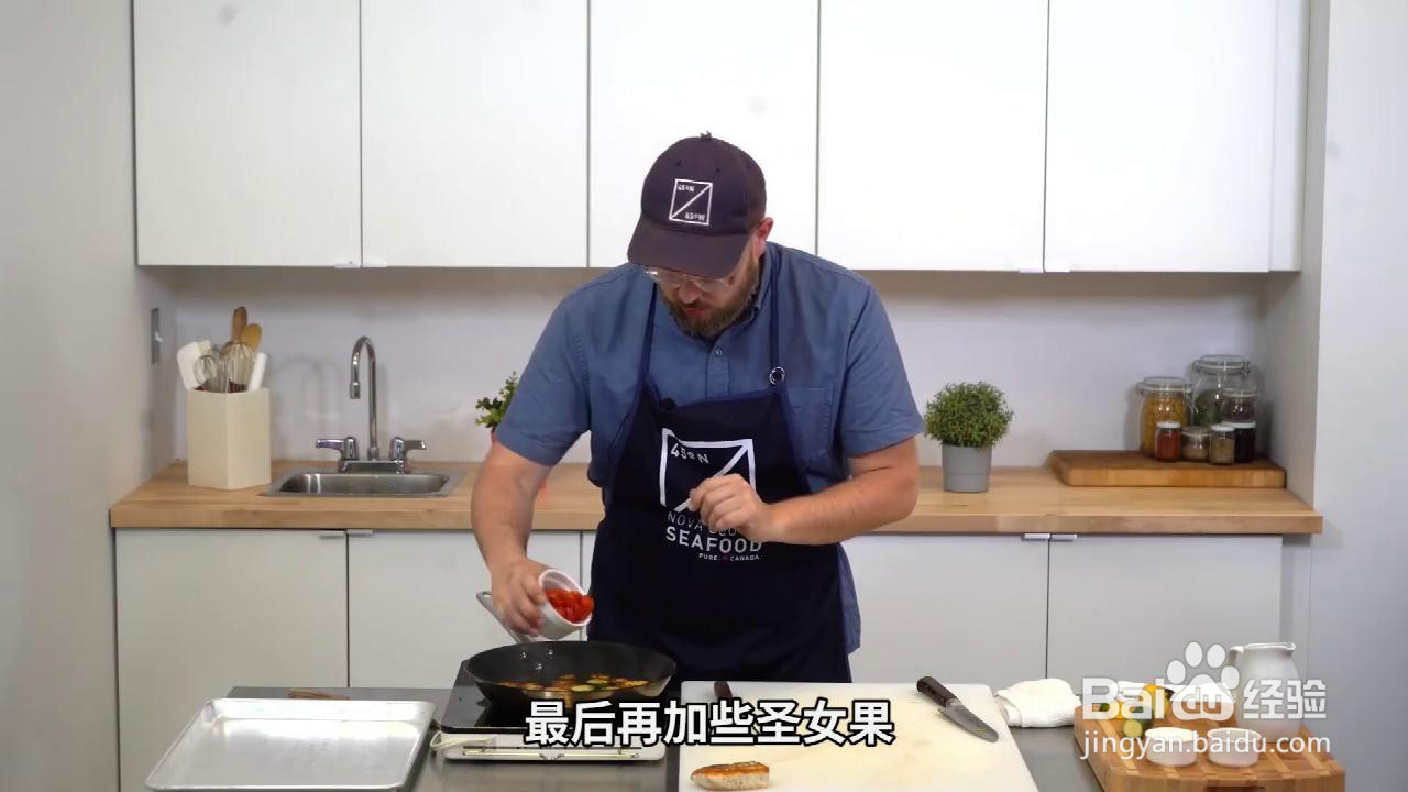香煎加拿大大比目鱼排的做法