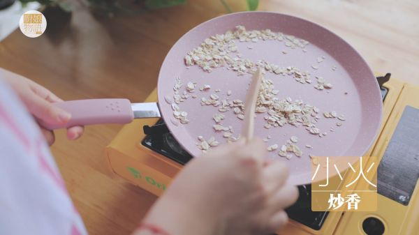 水果碗的4种吃法