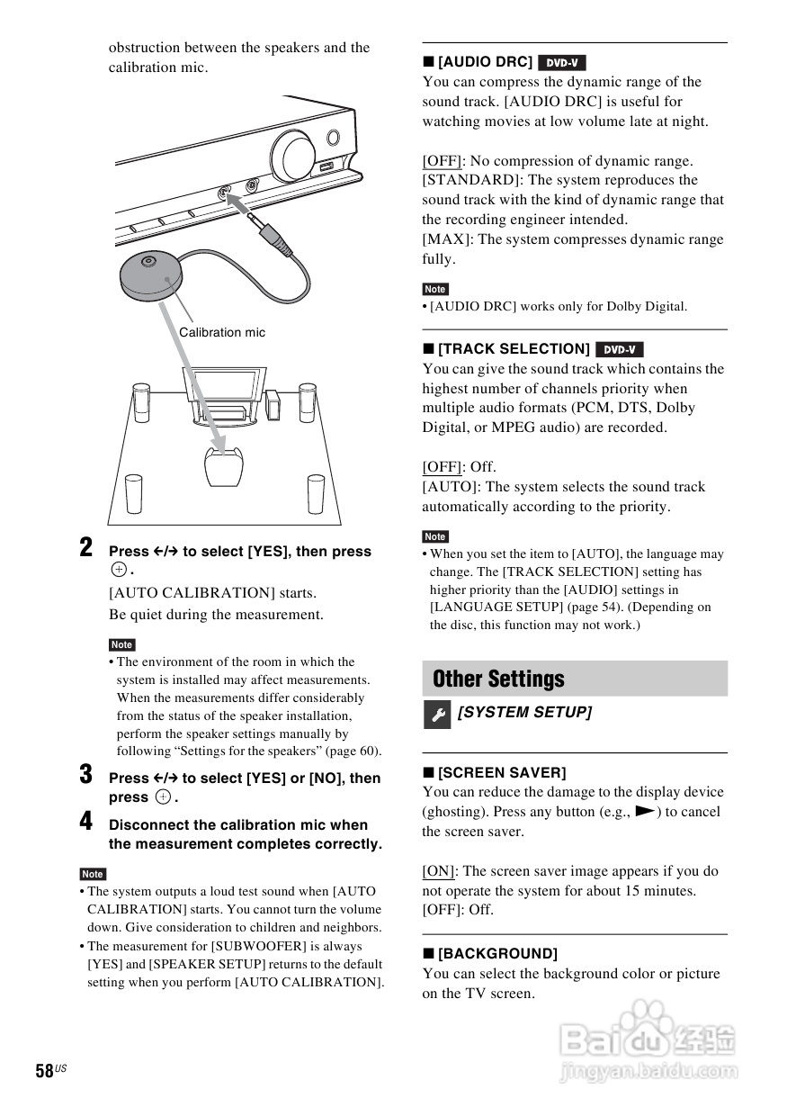 SONY DAV-DZ170/DZ171/DZ175音响用户手册:[3]