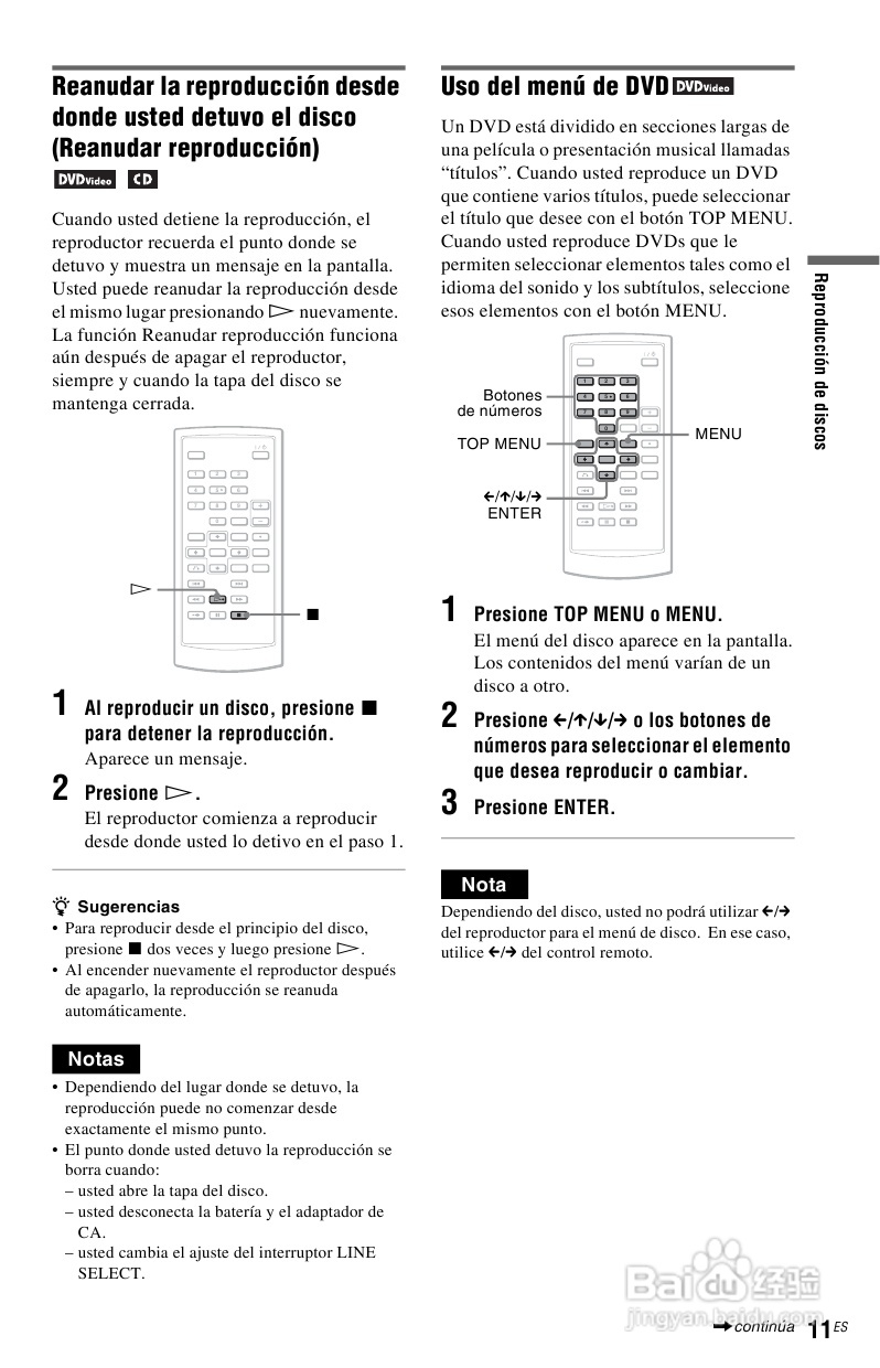SONY DVP-FX820播放器说明书:[3]