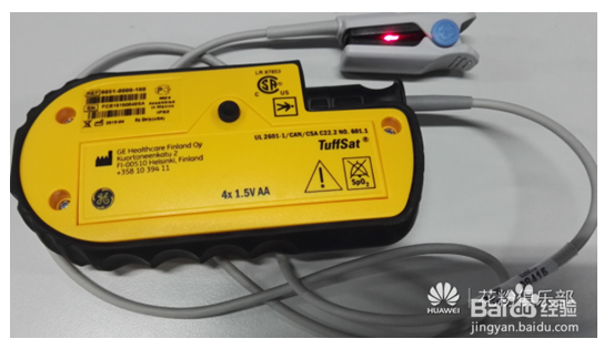 HUAWEI WATCH 心率监测功能指南
