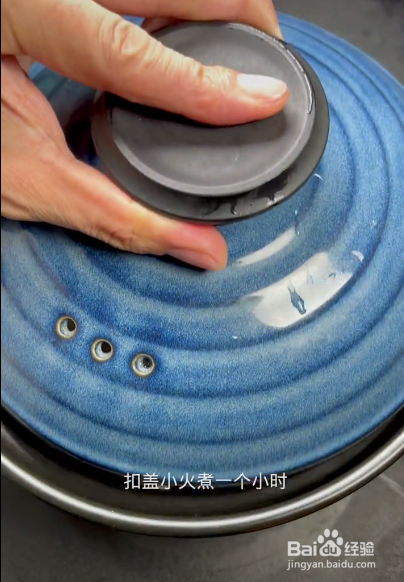 猪小肠四神汤做法