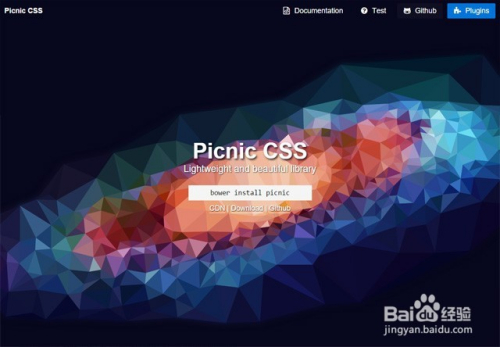 前端设计中的12个微型CSS框架