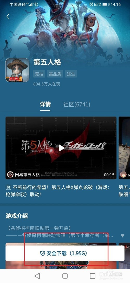 cf6d451b1edef4dc3f04faaa45ecd3d968750c97.jpg?x-bce-process=image%2Fresize%2Cm_lfit%2Cw_500%2Climit_1