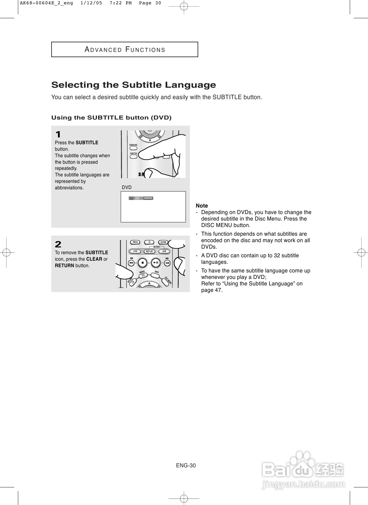 三星DVD-P250K DVD播放机使用说明书:[5]