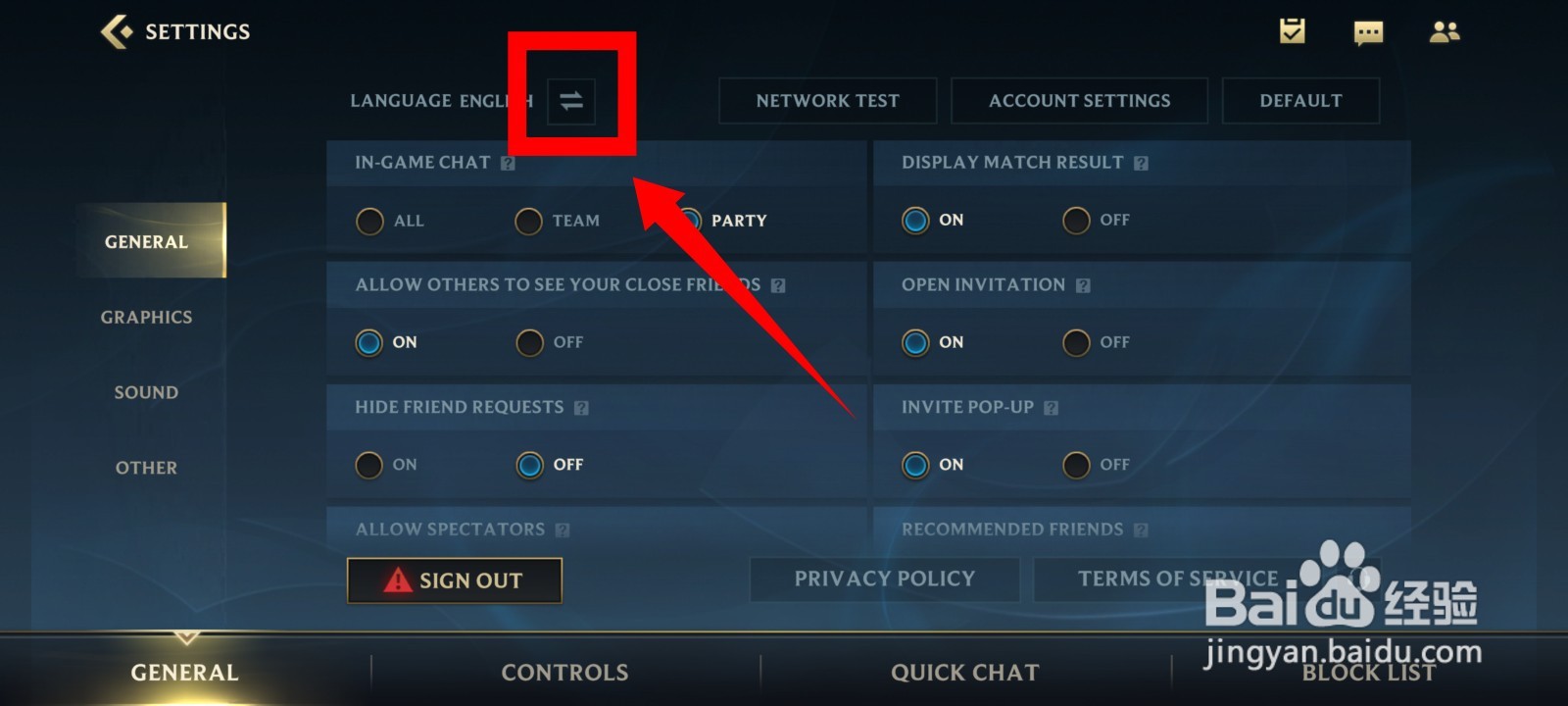英雄联盟手游如何切换繁体中文语言