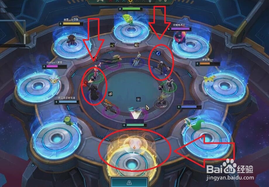 英雄联盟云顶之弈3（装备详解）青龙刀怎么样