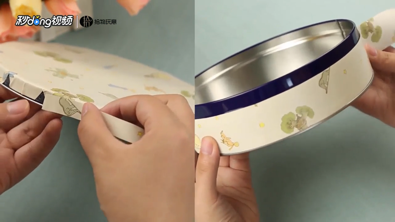 怎么用空饼干盒做一个精美的收纳小物件