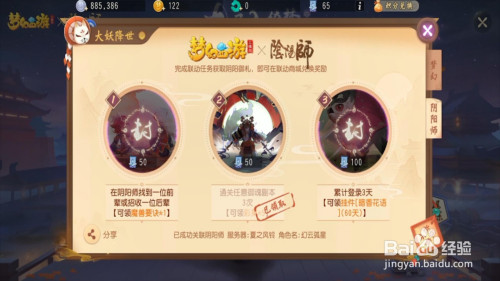 cf6d451b1edef4dc3ffcfaaa45ecd3d968750c1f.jpg?x-bce-process=image%2Fresize%2Cm_lfit%2Cw_500%2Climit_1