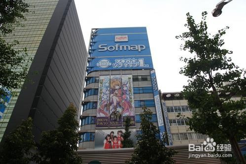 大神带你走秋叶原全攻略