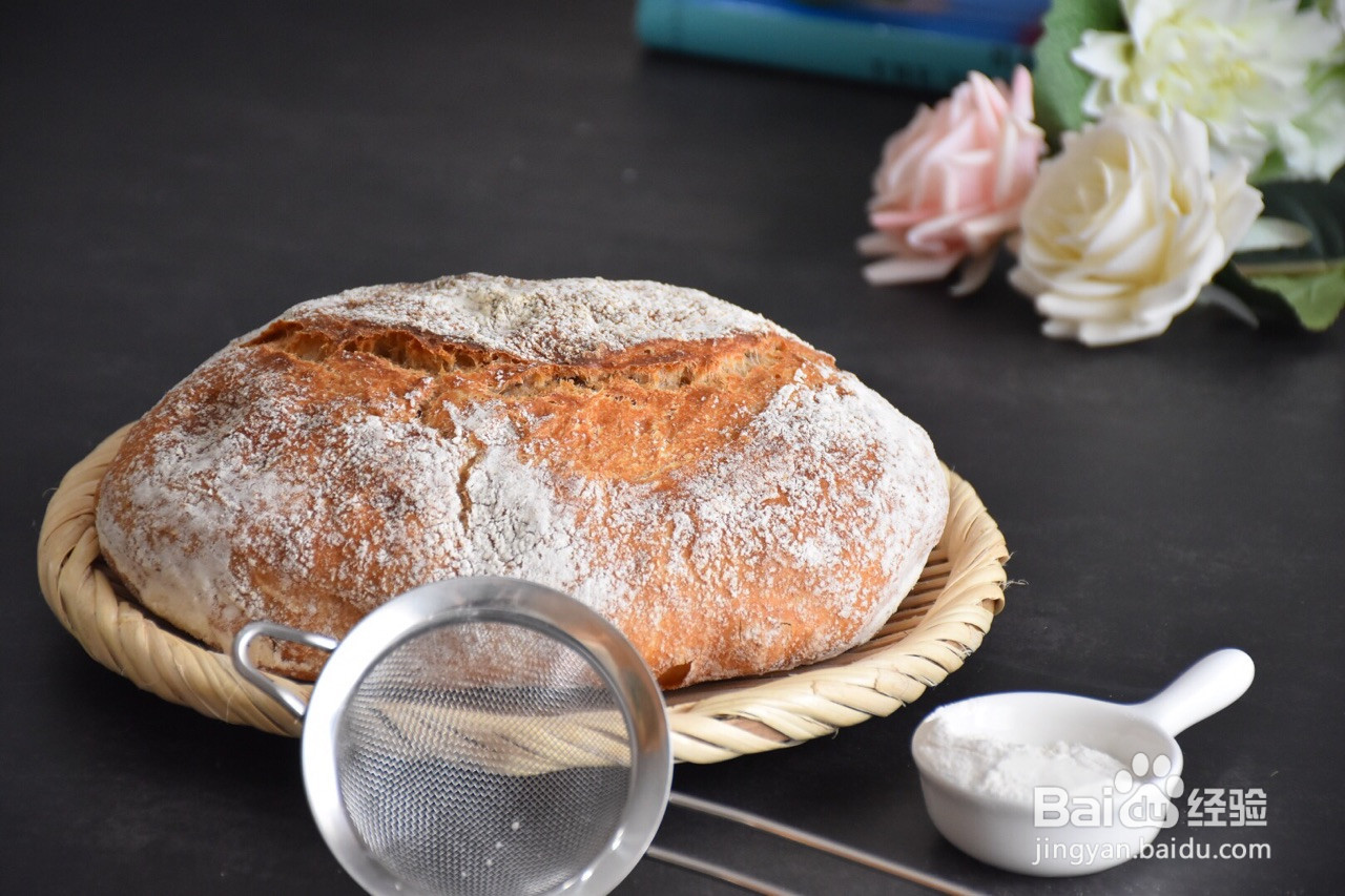 一朵全麦面包的做法