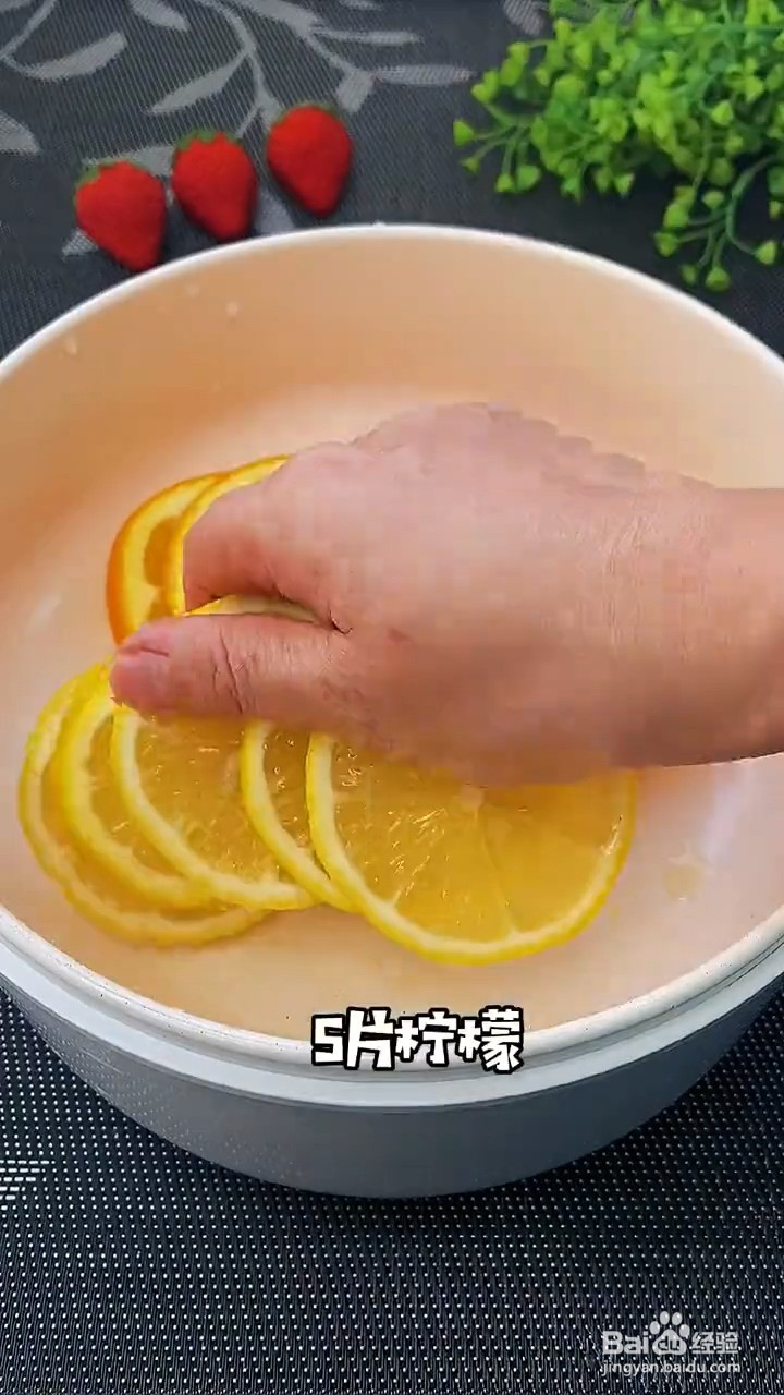 怎么做鲜橙柠檬茶