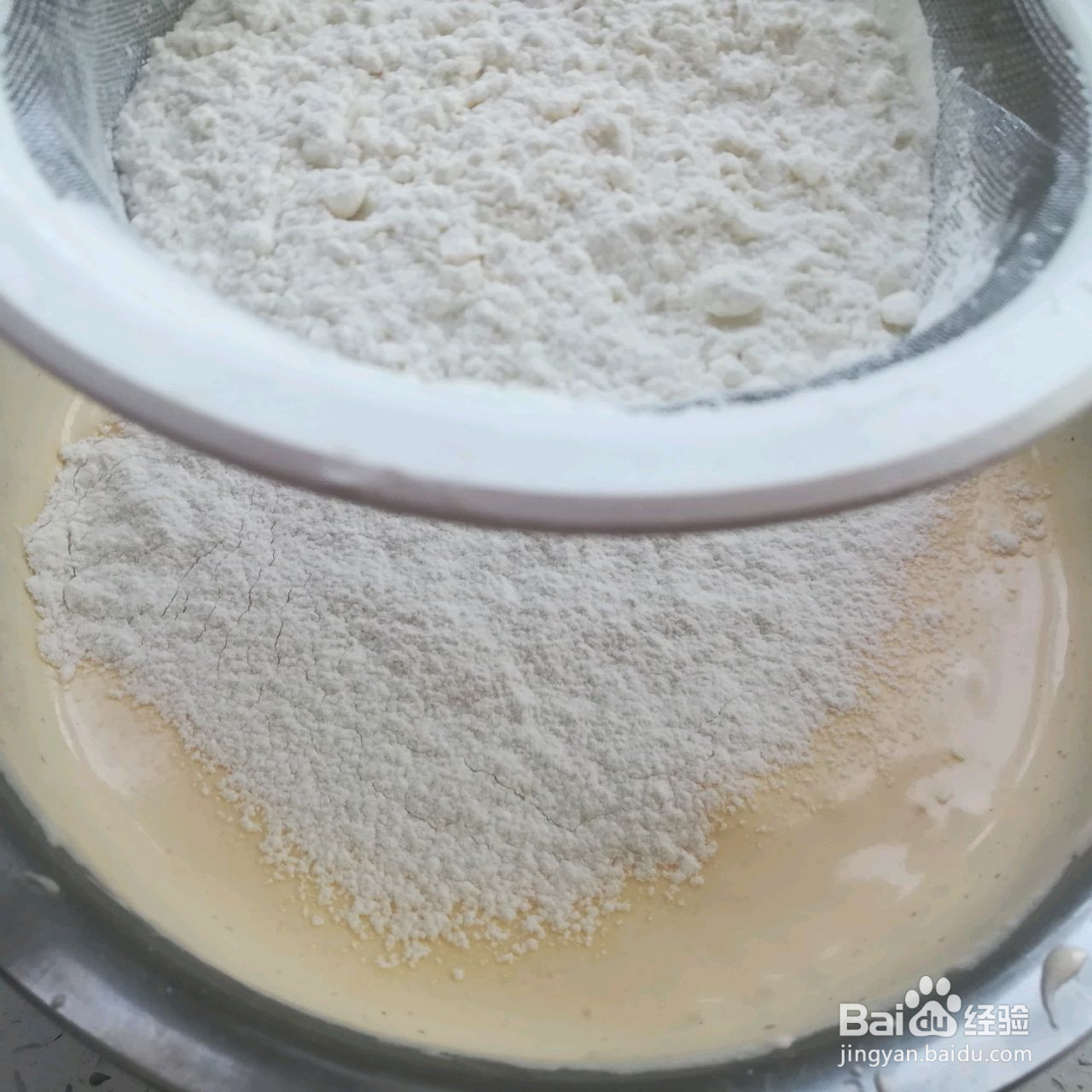 老式蛋糕~槽子糕的做法