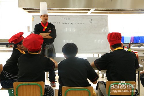 学西餐哪个学校好