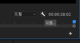Pr2019如何创建多机位序列