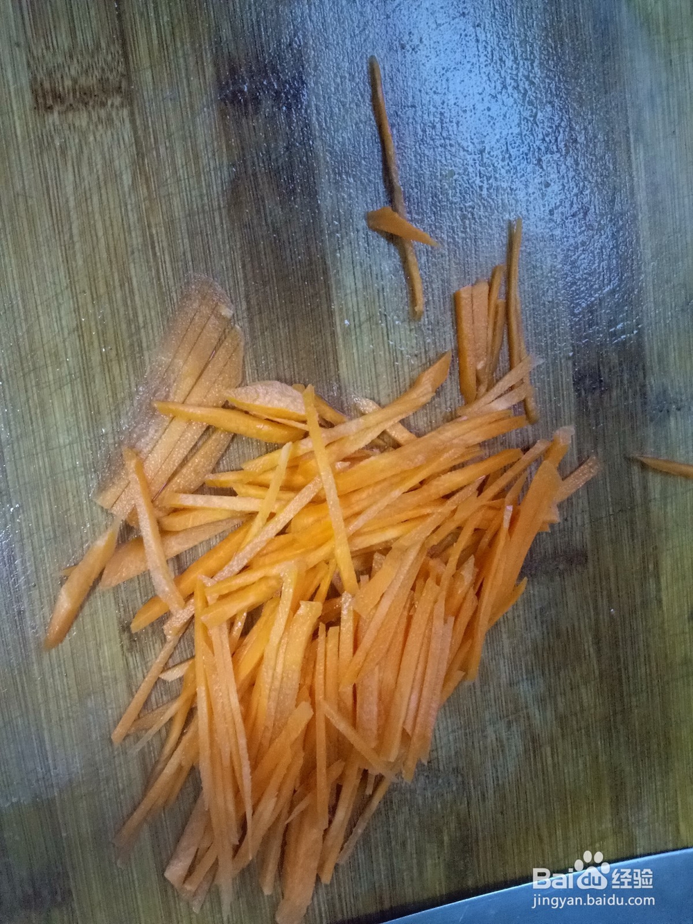拌土豆和胡萝卜丝
