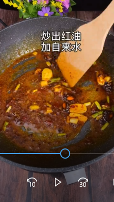 麻辣肉片的做法？