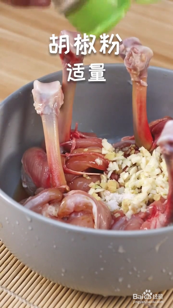 如何制作炸鸡腿