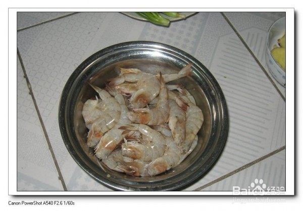 鲜香土豆虾的做法