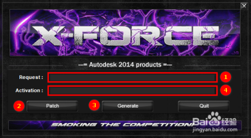 AutoCAD2015安装教程方法