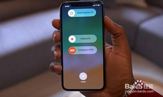 iphonex 如何关机