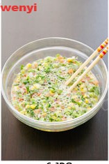 意大利蔬菜饼怎样做