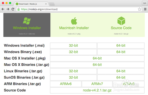 开源免费好用的H5游戏引擎（windows篇）