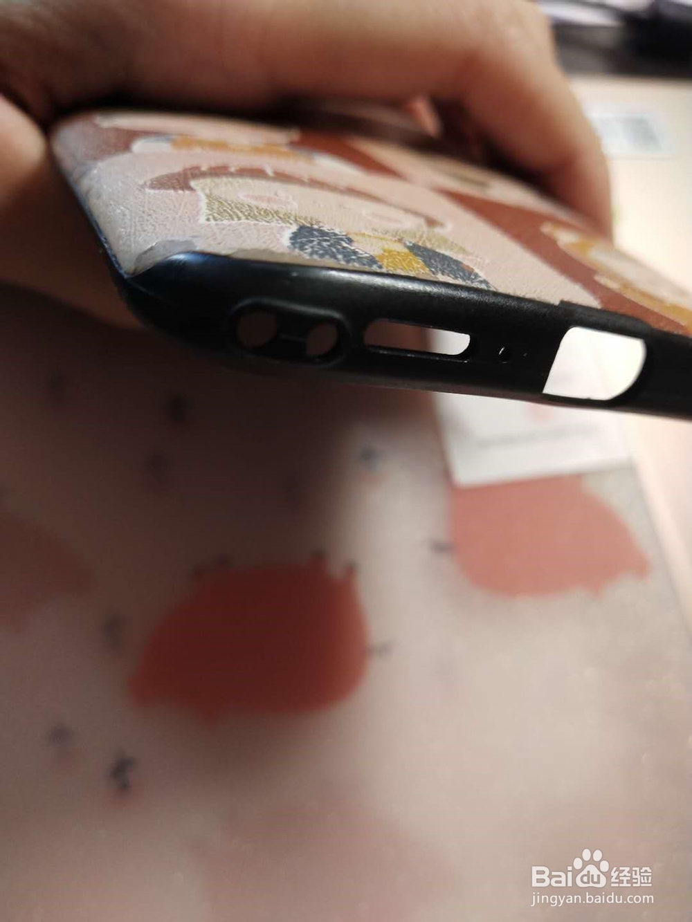 买手机壳送的挂绳怎么用