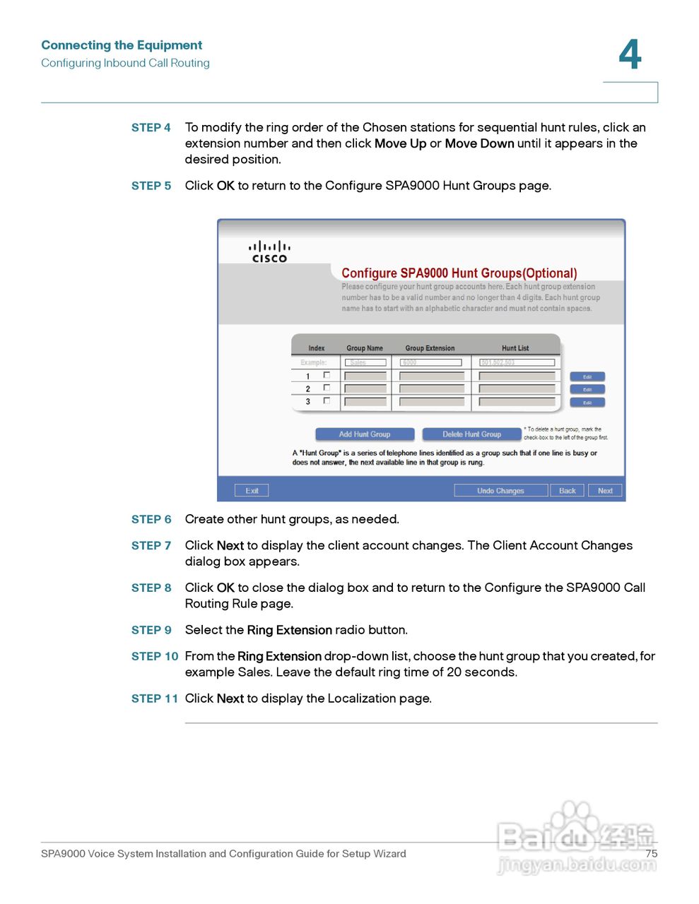 思科交换机SPA9000型使用说明书:[8]