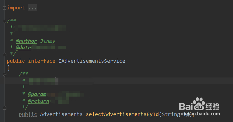 java后端项目经验如何写