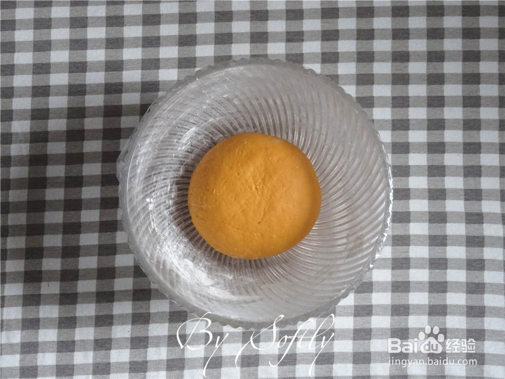 如何制作杞子芸豆包?